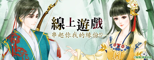 青青何盼草
